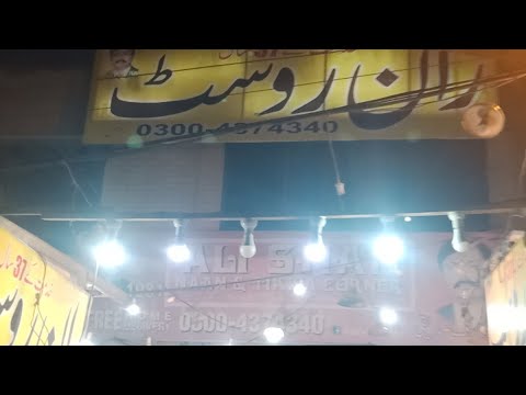 download lagu mp3 mp4 Tikkamoon, download lagu Tikkamoon gratis, unduh video klip Tikkamoon