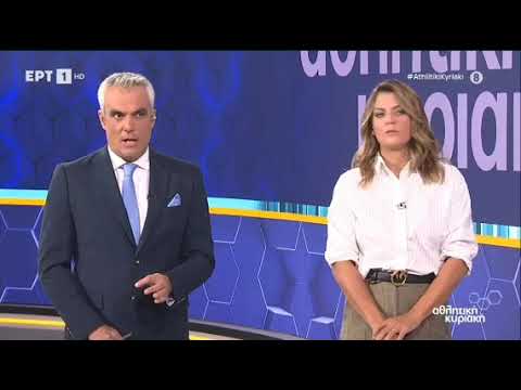 2025-26 SL 4η ΑΕΛ - ΑΕΚ 1-1 | ΕΡΤ1 (Αθλητική Κυριακή) | Στιγμιότυπα & Δηλώσεις 