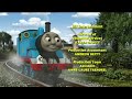 Thomas Friends Milkshake Credits