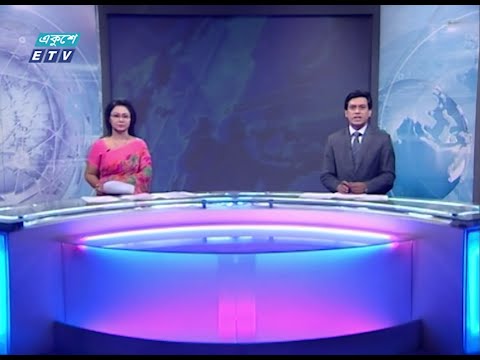 11 PM News || রাত ১১টার সংবাদ || 18 March 2020 || ETV News