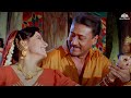 Meri Chhammak Chhallo Izzat Mohammed Aziz Jackie Shroff Sangeeta Bijlani