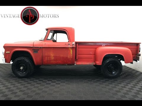 1971 Dodge Power Wagon AP1419