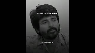 Download lagu ELLARAYUM NAMBURATHU 🙂🥀||Fake people||fake peoples Whatsapp status||Tamil status #sad#fake mp3 Download lagu ELLARAYUM NAMBURATHU 🙂🥀||Fake people||fake peoples Whatsapp status||Tamil status #sad#fake mp3