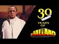 Jallad 1995 Trailer