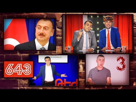 ArmComedy 643 - Բոլշեվիկյան փողոցներ