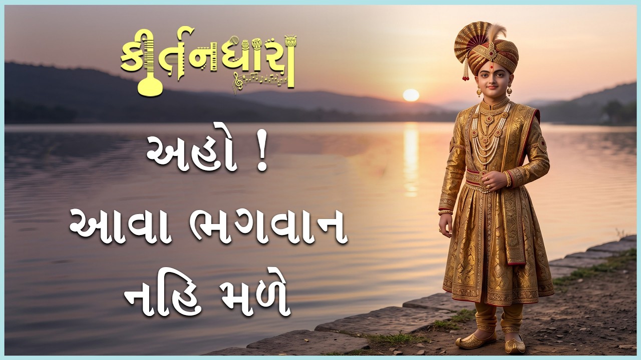 તાજેતરના અપલોડ્સ