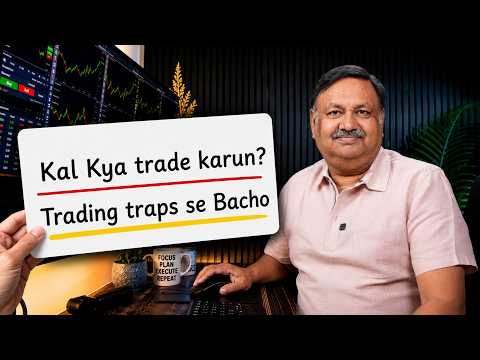 Kal Kya Trade Karun? | Yeh Poochna Chhodo, Ye Karo