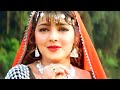 Tu Nikla Chhupa Rustam HD Video Sanjay Kapoor Mamta Kulkarni Chhupa Rustam Alka Yagnik