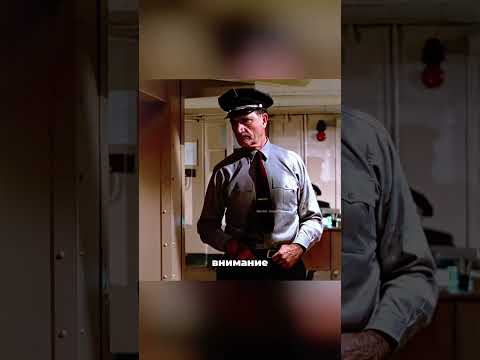 Побег из самой охраняемой тюрьмы#shorts #reels