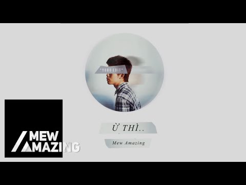 Thể hiện bởi New Amazing