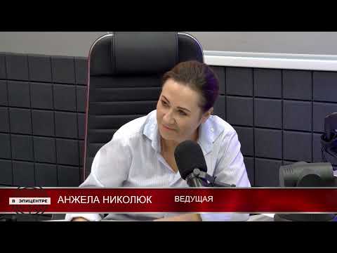 | Новости Камчатки | Масс Медиа