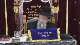 הרב בן ציון מוצפי • בית הכנסת סודאי שידור חי (הרב בן ציון מוצפי) - התמונה מוצגת ישירות מתוך אתר האינטרנט יוטיוב. זכויות היוצרים בתמונה שייכות ליוצרה. קישור קרדיט למקור התוכן נמצא בתוך דף הסרטון