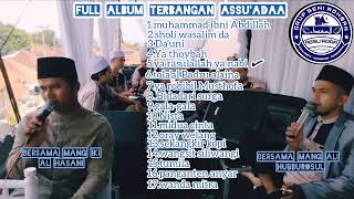 Download lagu terbangan Full album mp3 Download lagu terbangan Full album mp3