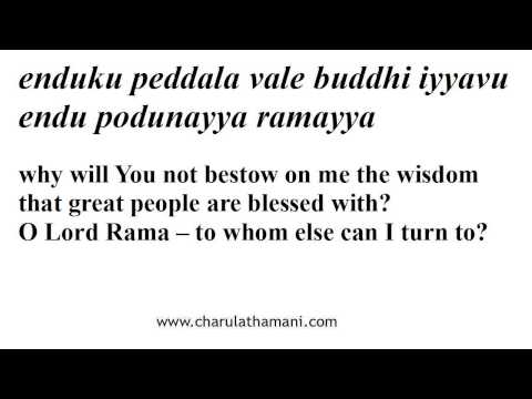 Enduku peddala - Sankarabharanam - Charulatha Mani