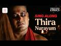 Thira Nurayum Video With Lyrics Ananthabhadram Manoj K Jayan Riya Sen M G Radhakrishnan