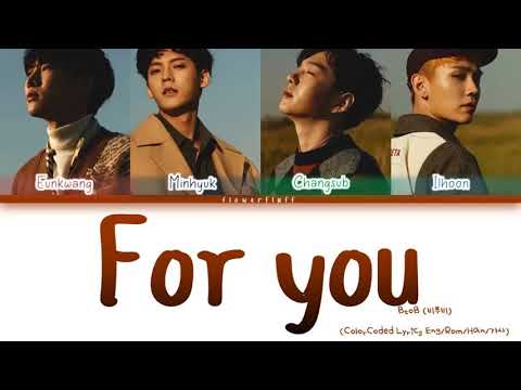 비투비 (BTOB) – For You [Cinderella and Four Knights OST Part 1]  (ColorCoded Lyrics Eng/Rom/Han/가사)