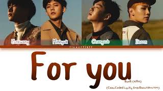 Download lagu 비투비 (BTOB) – For You [Cinderella and Four Knights OST Part 1]  (ColorCoded Lyrics Eng/Rom/Han/가사) mp3