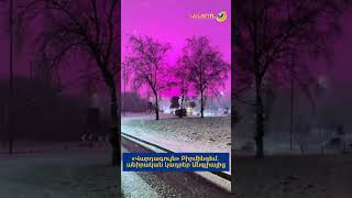 «Վարդագույն» Բիրմինգեմ. անիրական կադրեր Անգլիայից