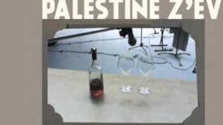 Charlemagne Palestine and Z'EV Duo #3