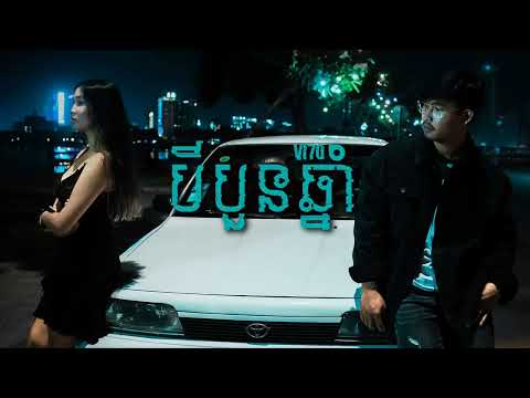 3-4 Years : Vi70 (SpeedUp)