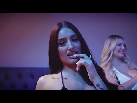 RJmrLA & Low the Great - Nasty (Act'n up) (Official Visualizer) (feat. Kaylie Karma)