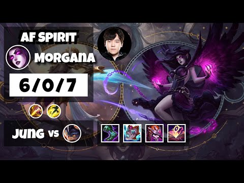 Spirit Morgana 11.8 S11 Jungle Challenger Replay (6/0/7) - KOREAN