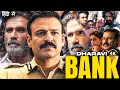 Dharavi Bank Sunil Shetty Vivek Oberoi Bollywood Lates Movie 2025 Latest Hindi Web Series
