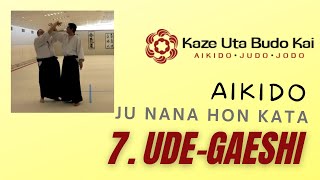 7. Ude Gaeshi