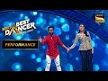 India's Best Dancer S3 | Karisma Kapoor Ji ने दिया अपने ही Song पर एक Cute Performance |