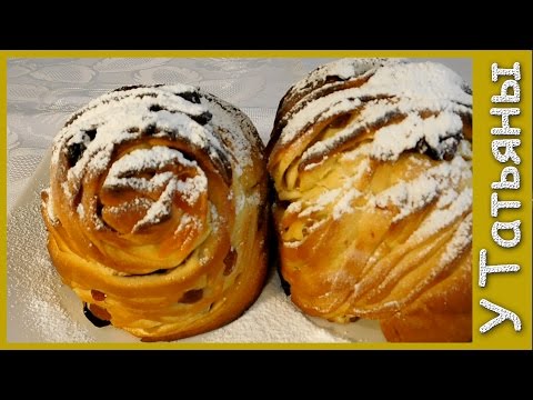 Kulich craffin! INCREDIBLY delicious kulich made from rich puff pastry!