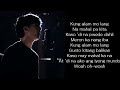 Kung Alam Mo Lang covered by Justin Calucin (Lyrics Video) | imYhalla 🍂