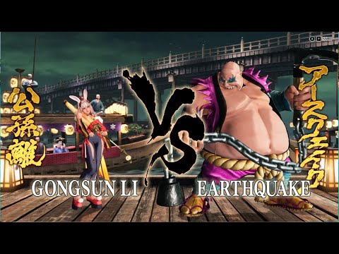 Samurai Shodown - Gongsun Li VS Earthquake