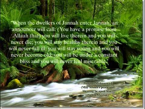 ▶ Salman al Utaybi Surah Al Waqiah 10 56