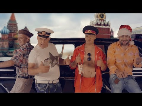 TUTURUTKA feat PRINCC VIHREN - 6е те лайкна (6e te laikna) Official