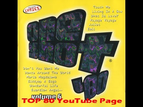 Living In A Box - Living In A Box (7" Version)