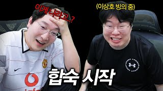 유튜브 썸네일