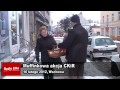Wideo: Muffinkowa akcja CKiR we Wschowie