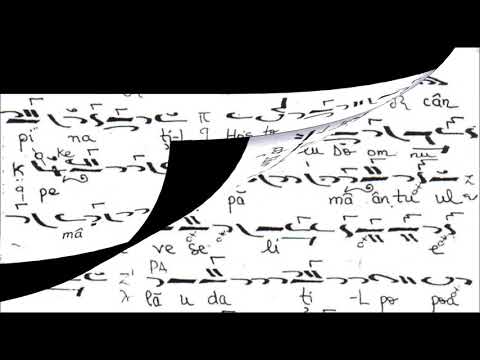 Preot Alexandru Grigoraș - Irmos Calofonic „Hristos se naște..” gl. I de Matei Vatopedinul