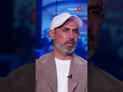 شاهد بالفيديو.. السيستاني يدعم المقاومة العسكرية ضد إsرائيل #shorts