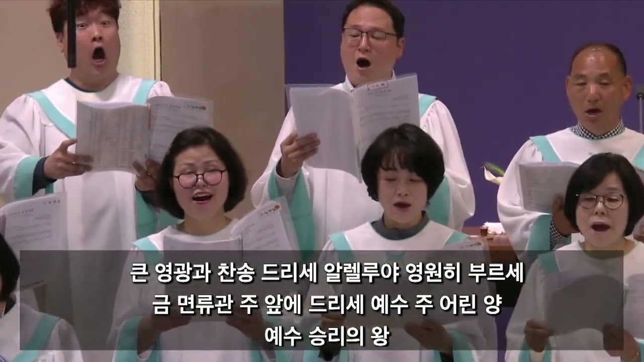 찬양 영상