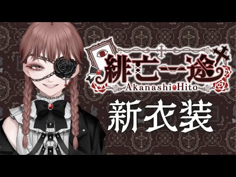 追加料金なし！PV、MV作成します イメージ1