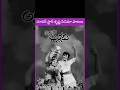 Superstar Krishna Movie Songs Allari Bullodu Yt Ytshortsvideo Superstarkrishna