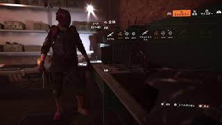 リハビリという甘言のディビジョン2