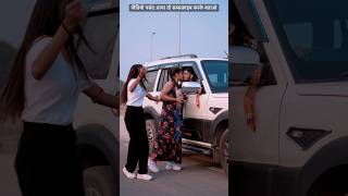 Download lagu Hamne Tumko Dil Ye De Diya Full Video - Gunaah|Dino, Bipasha|Alka Yagnik,Babul Supriyo mp3 Download lagu Hamne Tumko Dil Ye De Diya Full Video - Gunaah|Dino, Bipasha|Alka Yagnik,Babul Supriyo mp3