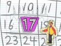 Sesame Street Lucky Number 17