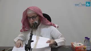 (5/3) دورة أصول التفسير و قواعد التفسير   |   يوم ١٤٤٤/١/٢٩  |  الشيخ أ.د يوسف الشبل  (جامع الراجحي) image