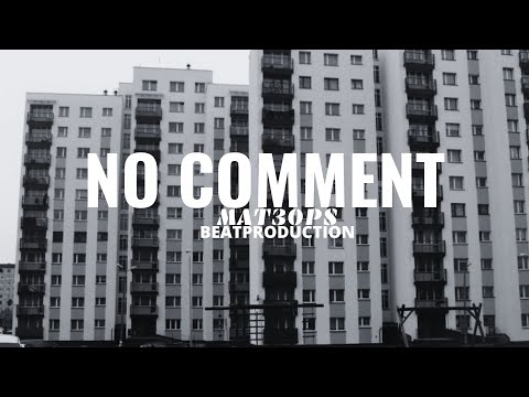 "NO COMMENT" - MAD OLD SCHOOL GUITAR BOOM BAP BEAT Prod.MATEO PS (FREE FOR PROFIT)
