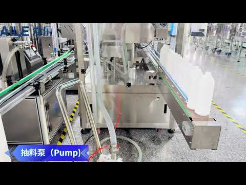 AILE 2 Heads Liquid Follow Filling Machine Tracking Filler Liquid Filling Line(customized)