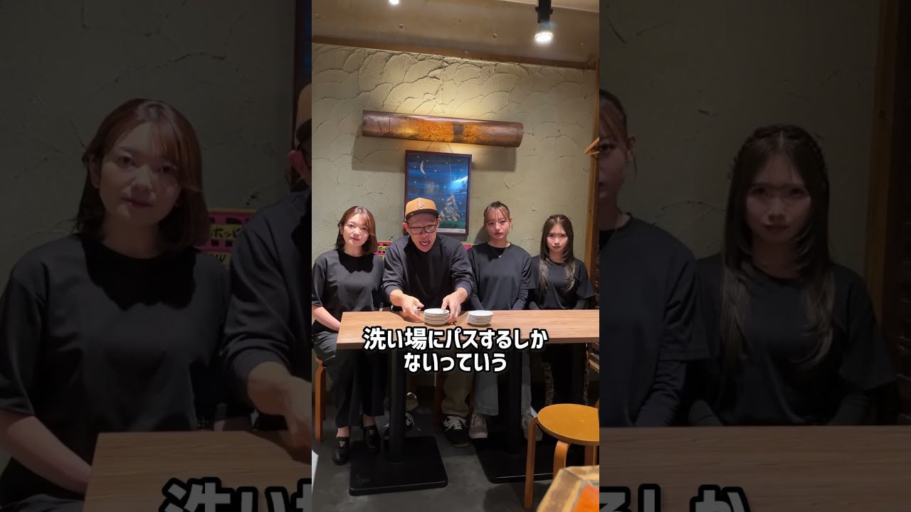 店員が土下座してでもやめて欲しいと思ってる事