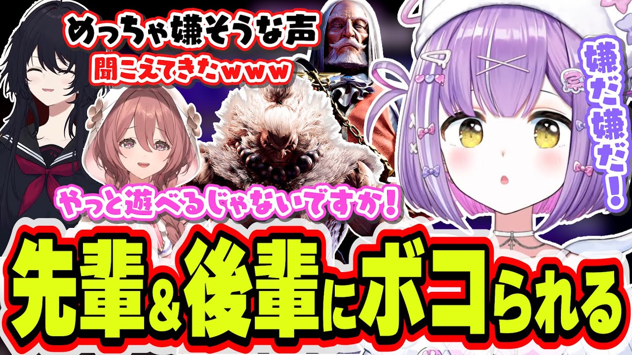 YouTubeサムネイル